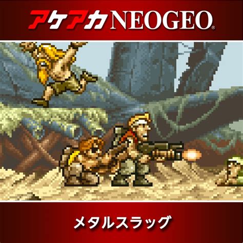 Metal Slug Super Vehicle Cover Or Packaging Material Mobygames