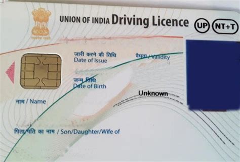 Driving Licence Online Apply Check Status Renewal Document Required