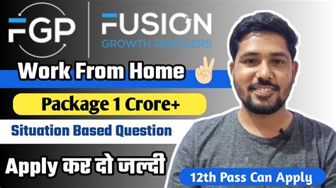 Fusion Work From Home Package 1 Cr 12th Pass Job Earn Money