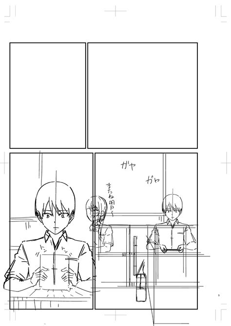 Seifuku Pure Fuck Page Nhentai Hentai Doujinshi And Manga