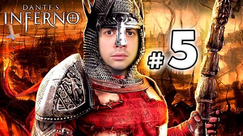 Alanzoka Jogando Dante S Inferno Parte 5 YouTube