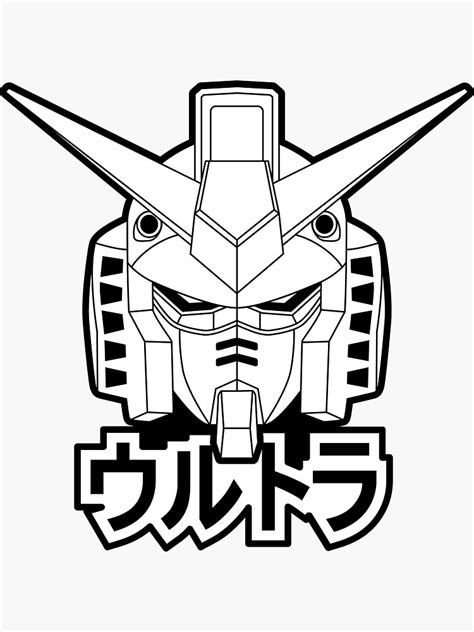 Gundam Sticker For Sale By Mattz Redbubble