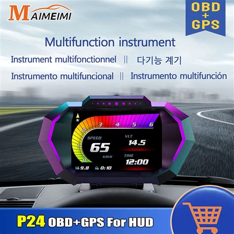 OBD GPS HUD P24 Car OBD Head Up Display HUD On Board Computer Digital