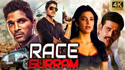 Race Gurram Telugu Full Hindi Dubbed Movie 4K Allu Arjun Allu