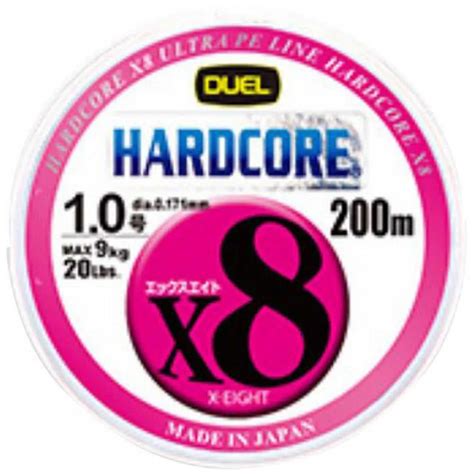 Duel Hardcore X Braided Line M Multicolor Waveinn