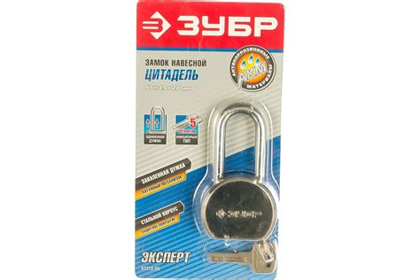 Навесной замок 55 мм ЗУБР ЭКСПЕРТ 37272-55 - выгодная цена, отзывы ...