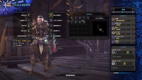 【心得】mhw 大劍配裝心得 222號更新 各種屍套大劍裝 魔物獵人 系列 哈啦板 巴哈姆特