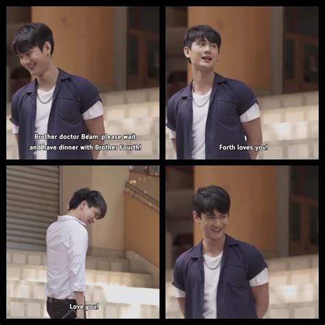 Love For Everyone — What lies at the end