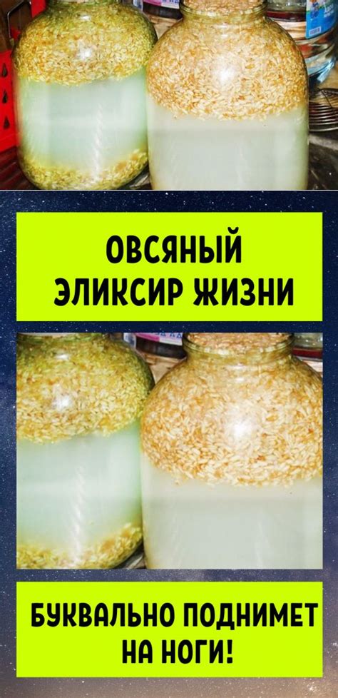 Здоровье | Постила | Coffee benefits, Health, Baking soda uses