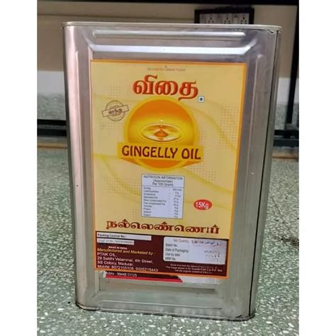 15kg Vithai Gingelly Oil More Than 10 Litre At Rs 4700litre In