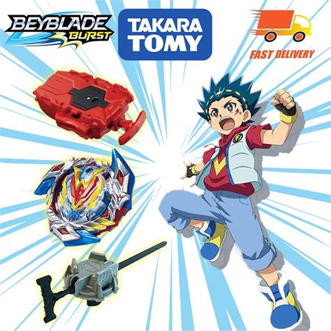 Beyblade Burst B 104 Winning Valkyrie 12 Vi B108 Beyblades Stater Set Takara Tomy Shopee