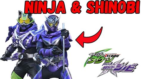 This Is Real Geats Extra Kamen Rider Tycoon Meets Kamen Rider