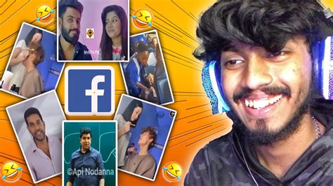 හරි අමුතු මිනිස්සු බන් Meme Review C3d Youtube