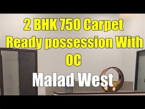 Malad West On S V Road Touch 2 BHK 750 Carpet Ready Possession With OC