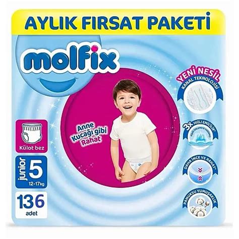 Памперси и гащички Молфикс / Molfix
