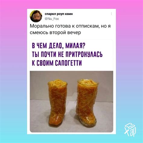 САХАР On Twitter Flsgphdedu Twitter