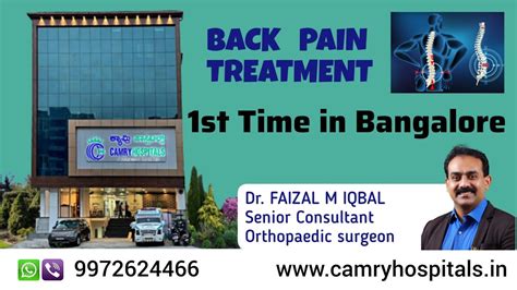 BACK PAIN TREATMENT 1st Time In Bangalore Dr Faizal M Iqbal Camry