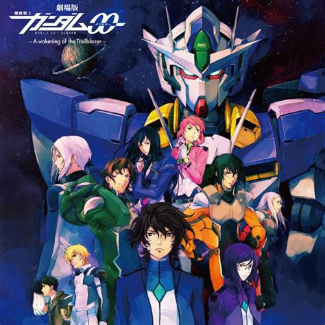 ‎劇場版 機動戦士ガンダム00 A Wakening Of The Trailblazor Original Soundtrack 川井憲次のアルバム Apple Music