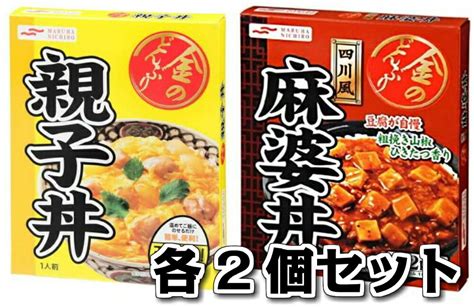 【楽天市場】金のどんぶり 麻婆丼 親子丼 各2個 計4個セット マルハ ニチロ 金のどんぶり どんぶり レトルト：hikari屋