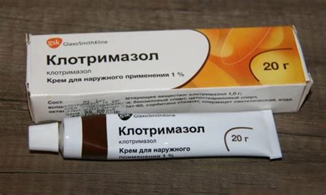 Клотримазол для мужчин при молочнице: показания к применению