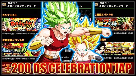 Kale Ssj Caulifla Ssj Agi Passe Zlr Ds C L Bration Jap