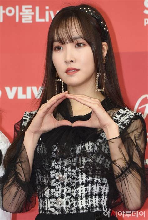 Griend Yuju 190105 The 33rd Golden Disc Awards