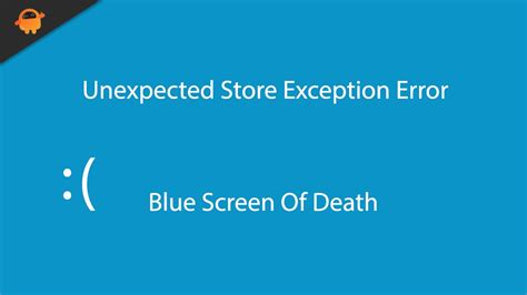 How To Fix Unexpected Store Exception Error In Windows 10