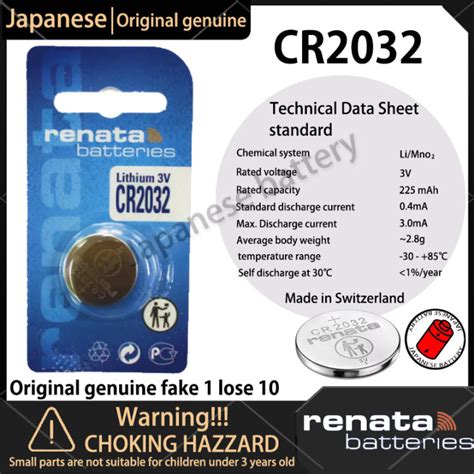 Renata CR2032 Watch PC Batteries Single Pack Lazada PH