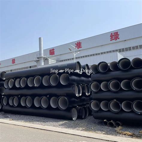 High Quality Dn Dn Ductile Iron Pipes And Cast Iron Pipes China