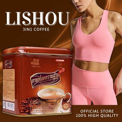 Free Shipping ORIGINAL Lishou Coffee 3in1 Slimming Instant Coffee 15