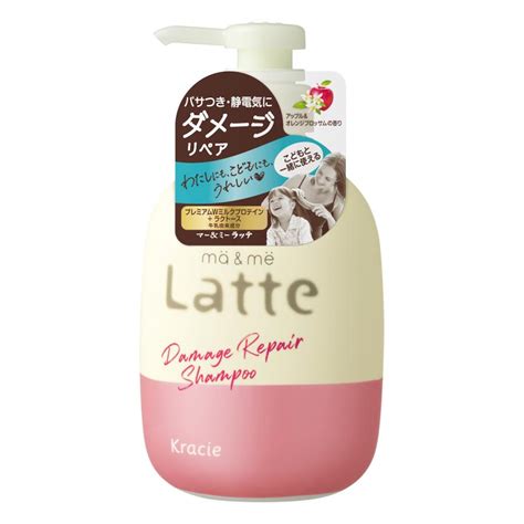 クラシエ マー＆ミー ダメージリペア シャンプー 本体 490ml 4901417702111 コメリドットコム 通販