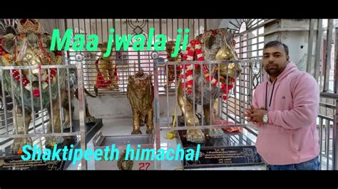 Jwala Devi Temple Himachal Pradesh Ep 8 YouTube