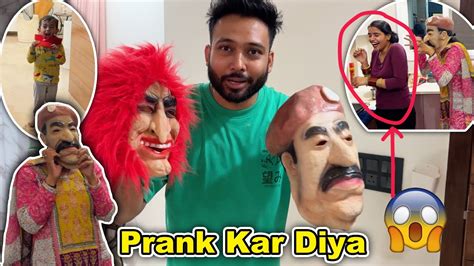 Bhoot Bankar Prank Kardiya Pankaj Sweety Vlogs Youtube