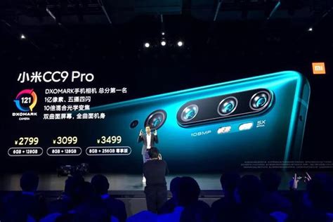 小米cc9 Pro：一億像素的震撼畫面，探索手機未來新影像 每日頭條