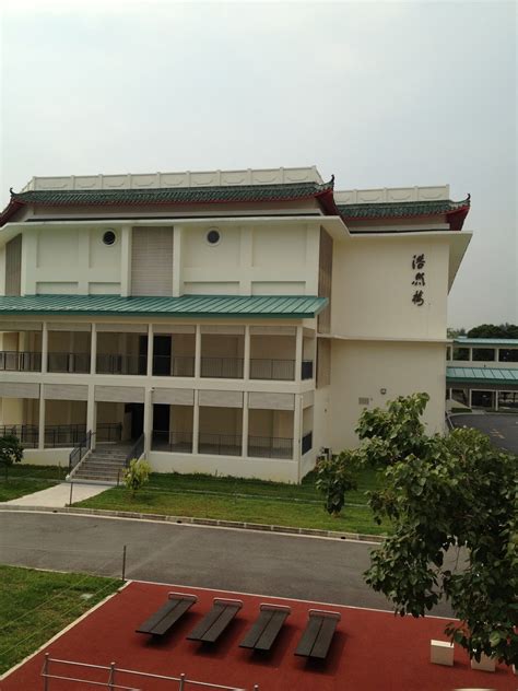 CCHMS School Buildings and Environment :): Chung Cheng High School ...