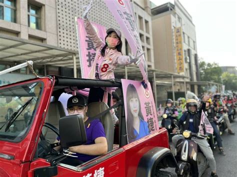 選戰倒數關鍵 候選人車掃花招多 推數位車掃、鐵馬及騎士團 政治 自由時報電子報