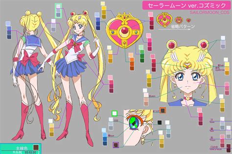 Settei Dreams On Twitter Color Designs For Sailor Moon Crystal