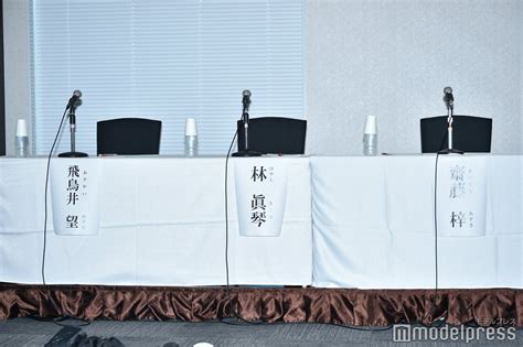 画像23 ジャニーズ事務所へ再発防止特別チームが提言「自ら先頭に立って日本のエンタメ業界を変えていく役割を」 モデルプレス