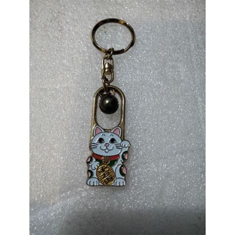 Authentic Japanese Keychain Shopee Philippines