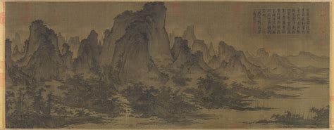 Qu Ding: Summer Mountains | Chinese Painting | China Online Museum