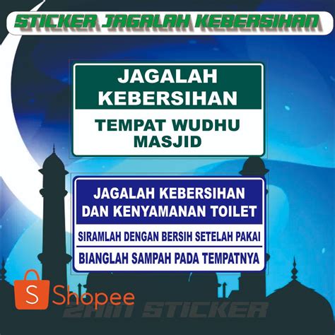 Jual Stiker Vinyl Anti Air Jagalah Kebersihan Tempat Wudhu Masjid Dan