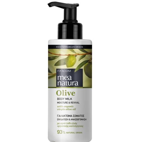 Mea Natura Olive Body Milk