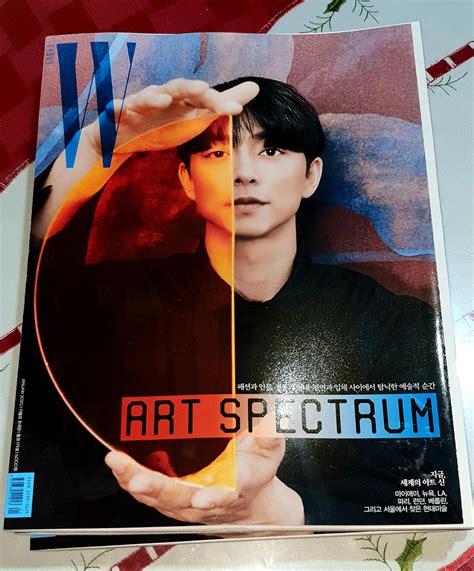 Lee Jong Suk Kiosk Portal... - Lee Jong Suk Kiosk Portal