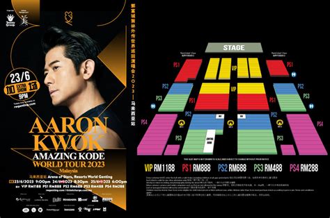 Aaron Kwok Concert MerlinTanazzal