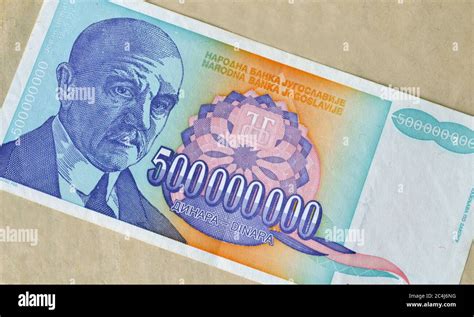 Billete de 500 dolares reverso fotografías e imágenes de alta