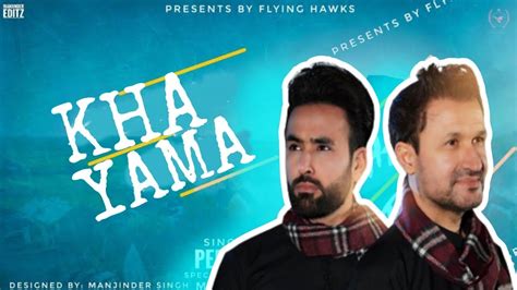 Kha Yama Rahim Shah And Sajjad Khan Pashto New Song Best Pashto