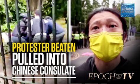 Protester Pulled Into UK Chinese Consulate, Beaten | EpochTV