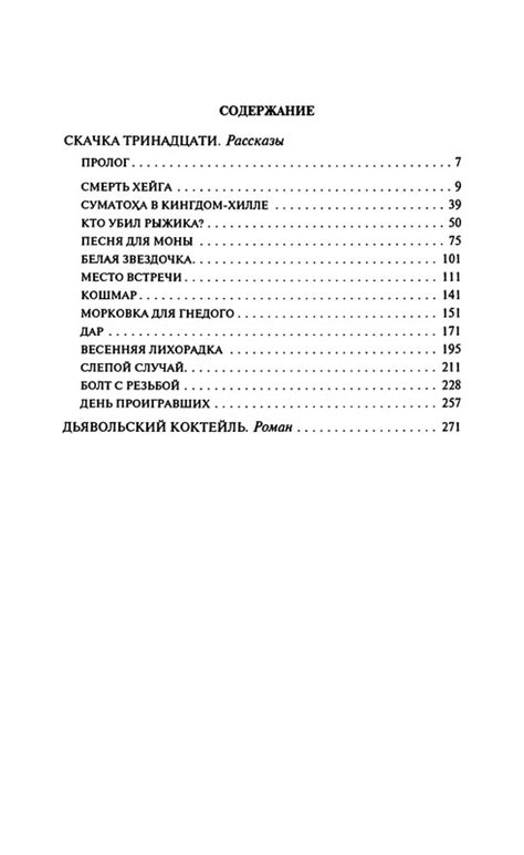 p0472 — Postimages