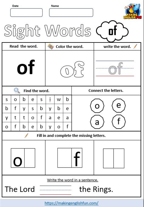 Free Sight Word Worksheet New Free Worksheets Free4classrooms