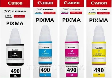 Купить Комплект оригінальних чорнил SET-GI490 для Canon PIXMA G1411 ...